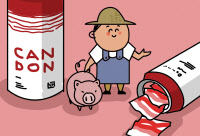 [참성단] '캔돈'(CAN豚) 열풍