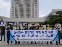 [이슈&스토리] '비'정규직입니다… '비' 떨어져도, 보호해줄 우산이 없습니다