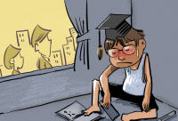 [참성단] 대졸 백수 400만명