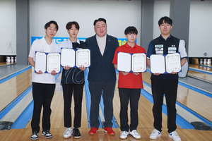 IBF 세계청소년볼링선수권 10~18일 인천에서 개최