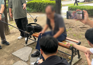 아내 성인방송 강요한 남편 징역 3년에… “형량 가볍다” 검찰 항소