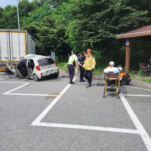 이천의 한 자동차 졸음쉼터서 충돌사고…3명 사상