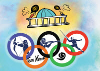 [참성단] 활·총·칼 나라의 막장 정치