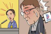 [참성단] 안세영 사태