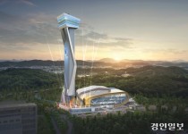 광명시, 소각시설 증설 사업자 선정… 전망대 등 설치도