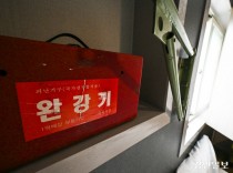 '부천 호텔' 한 둘 아니다… '참사 예약' 노후 숙박시설