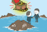 [참성단] 인천 보물섬