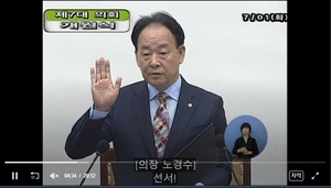 ‘시민에 더 가까이’ 인천시의회, 전국 지자체 최초 영상 자막 도입