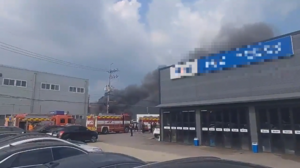 수원 자동차 정비소서 불...인명피해 없어