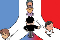 [참성단] '쉬볼레트'와 '쥬고엔'