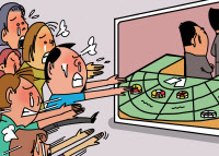 지역명사 내세워 배당금 유혹 "수백명이 수십억 피해"