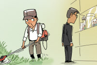 [참성단] 벌초(伐草) 단상