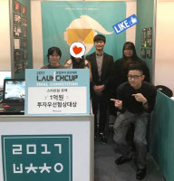 산업현장의 디지털 전환 실현... 비용 절감·효율성 증대 '각광' - 뉴스 썸네일 이미지