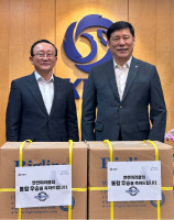 연천 미라클 "KBO 지속적 지원에 감사"… '3연패' 김덕현 군수, 허구연 총재 만나