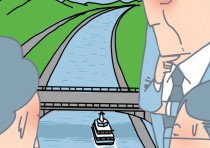 [참성단] 공포의 경인아라뱃길