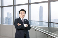 "양적 성장의 시대 끝나… 지속가능 발전 '글로벌 혁신 허브'로"