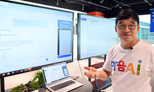 [아임 프롬 인천·(34)] ‘마음’에 물어봤다 “유태준 대표에 대해 알려줘”