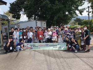 SK청솔노인복지관 ‘어르신들과 가을나들이’… 삼성전기 ‘좋은 사람들’ 지원