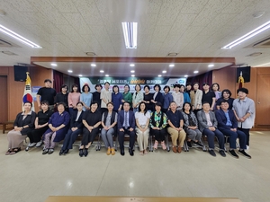 대한노인회 경기도연합회, ‘경로당 디지털 서포터스’ IT 특별강의 개최