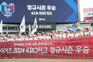 SSG, 가을야구 희망 이어가… KIA, 7년 만에 한국시리즈 직행