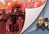 [참성단] 이스라엘 전쟁의 이면