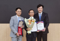 인천교통공사, 한국 ESG 혁신정책 대상서 '우수상'