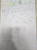 "대통령 할아버지, 북한 소리 너무 무서워요"… 손편지에 꾹꾹 담긴 8살 아이 '절실한 소원'