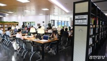 [데이터로 본 이슈] 수원시, 도서 구입비 다이어트… '채식주의자' 어디 없나요