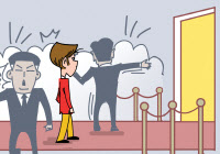 [참성단] 인천공항 '연예인 별도 출입문'