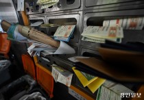 "한 집이라도 반대땐 경매도 못해"… 벼랑끝 공동 운명 [수원 전세사기 그후 1년·(中)]