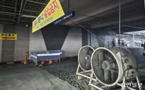 '전기차 화재' 청라 아파트, 실내 공기질은 '안전'