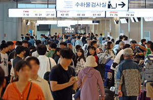 해외여행 의향 중국인 75%, 한국 방문 희망하는 것으로 나타나