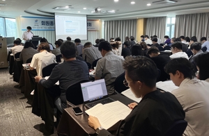 대한체육회, 회원종목단체 회장 선거 설명회 개최