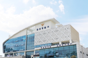 김포 공장서 50대 공장주 기계에 깔려 사망… 사고 경위 조사 중