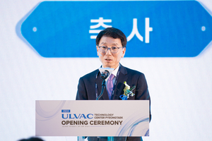 김동연 지사와 투자 약속한 일본 알박社…평택에 테크놀로지센터 준공