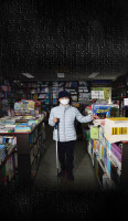 "한강 읽고 싶지만…" 점자 없이는 노벨문학상도 먼 나라 이야기 [손끝에 닿지 않는 '훈맹정음'·(上)]