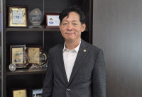 "여성가족기금 준비, 사회적 문제 해결 노력"