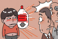 [참성단] 젊은 당뇨