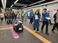 휠체어 타고 GTX-A 탑승까지… '구성역' 이동편의시설 현장시연