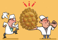 [참성단] 약과(藥果) 원조 논란