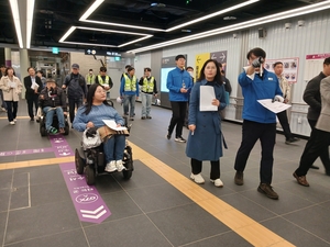 용인시의회 이윤미 의원, GTX-A 구성역 교통약자 이동편의시설 현장점검 실시