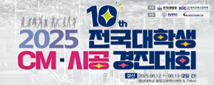 무영CM