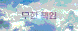 광명시의회