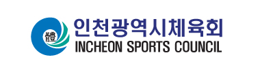 인천광역시체육회