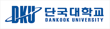 단국대학교(직거래)