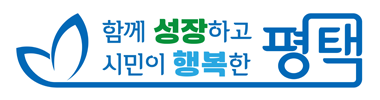 평택시