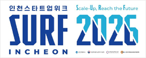 인천광역시(스타트)A1(모바일)