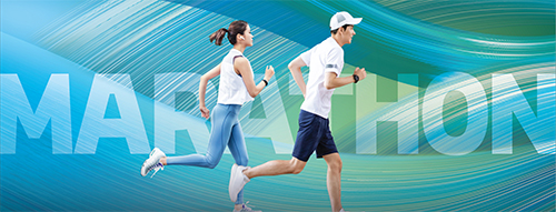 ‘제25회 안성맞춤 전국마라톤대회’ 