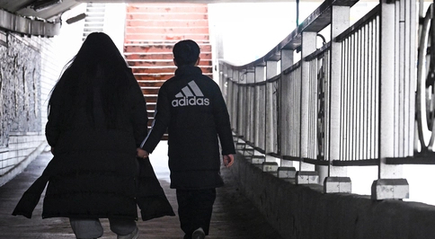 경기도 ‘이민사회 기본 조례’ 예고