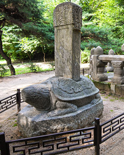 현재는 ‘가봉 태실’ 없어서 세계문화유산 놓친 경기도